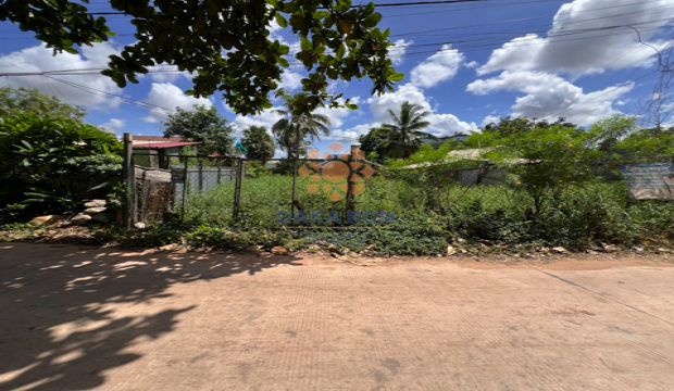 Urgent Sale, Land near Phsar Krom-Siem Reap